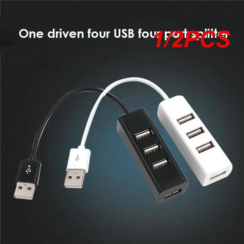 USB 2.0  ȭ      ̺,   3, 4, 5, 6, 7 , 3.5mm , 1 , 2 